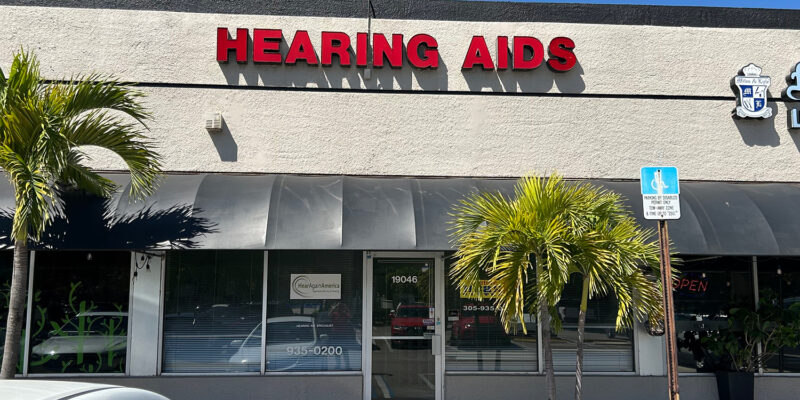aventura storefront image 2
