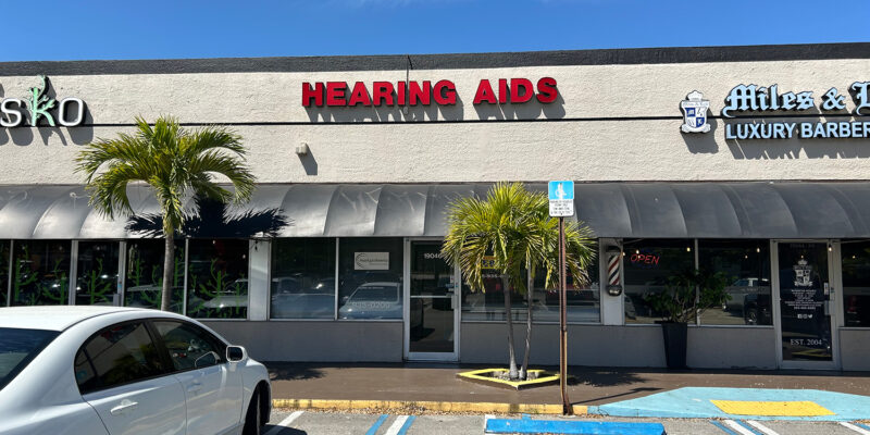 aventura storefront image 1