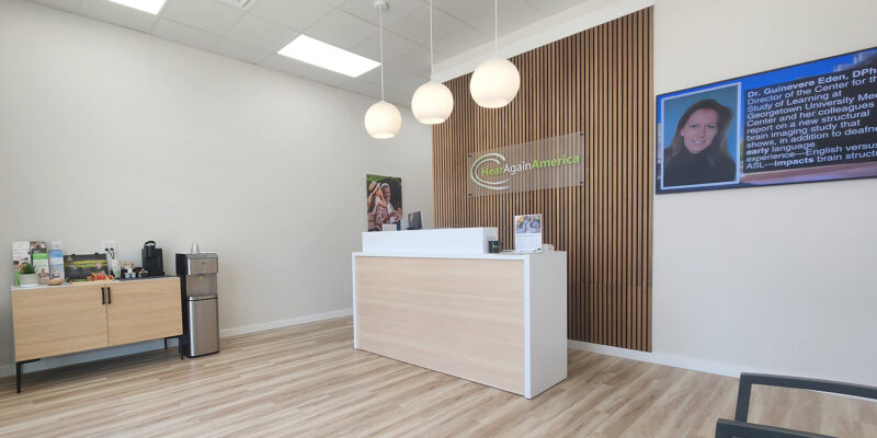 richmond lobby image