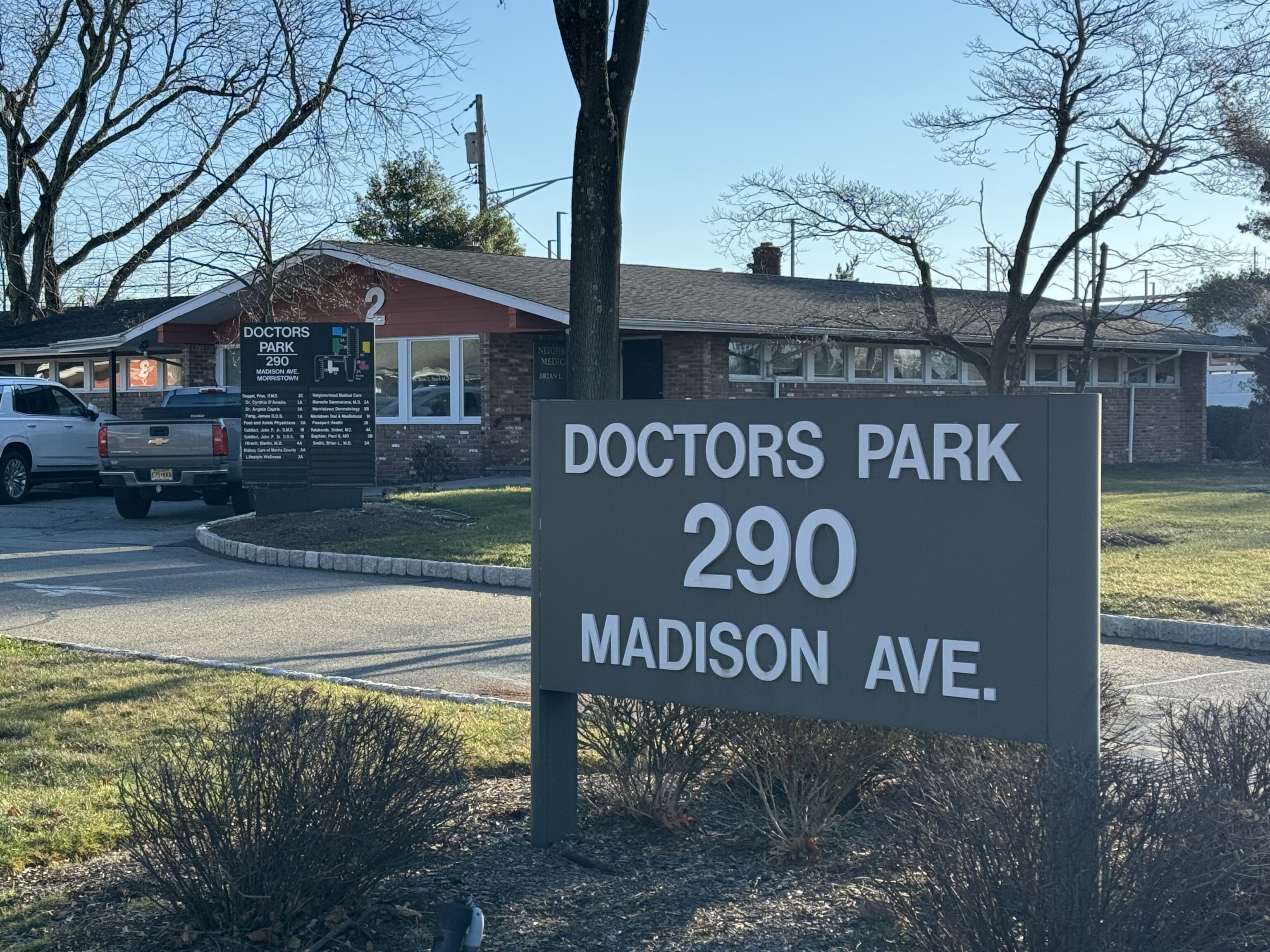 New Morristown Close Up of Sign 1