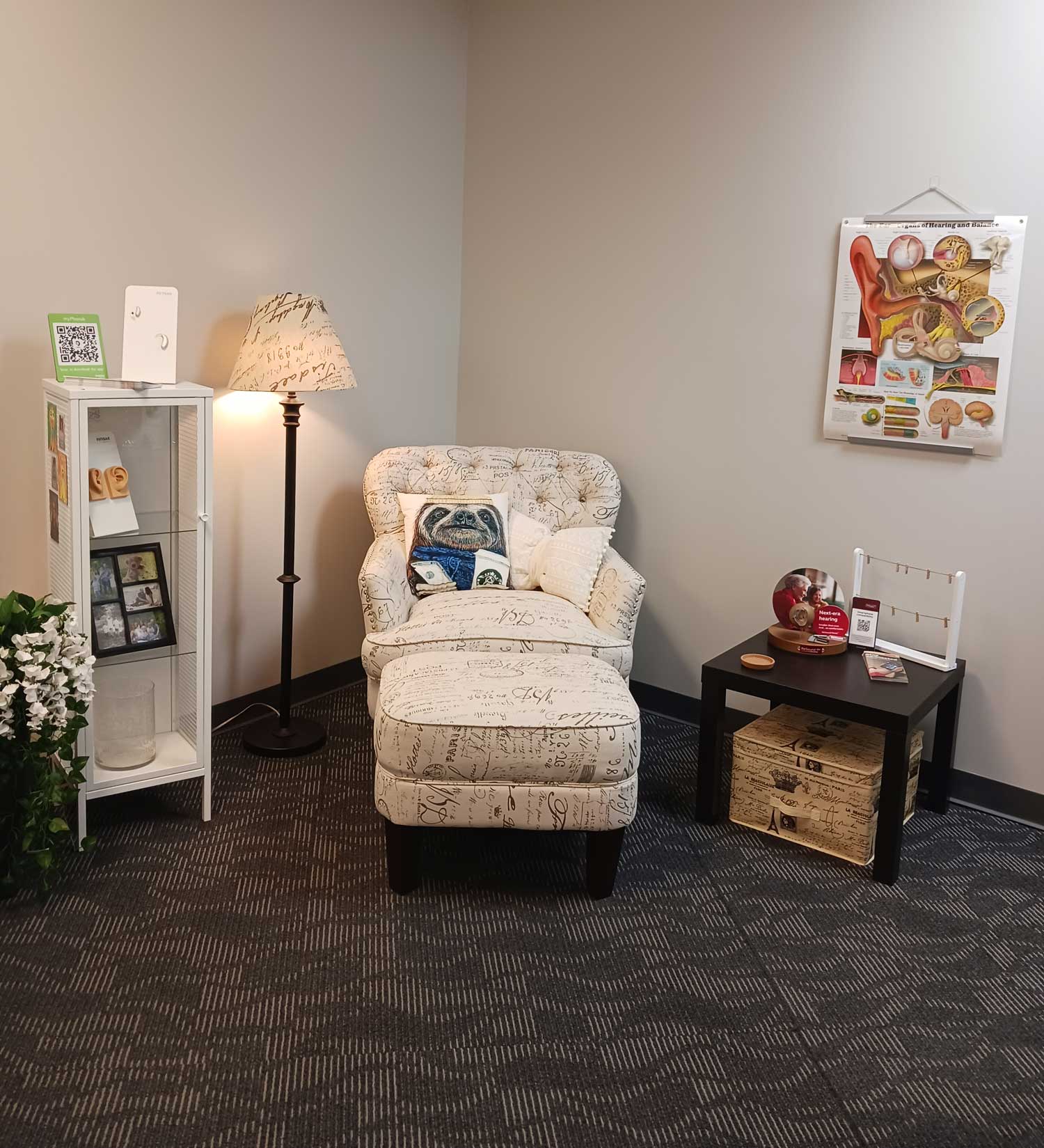 front lobby office chair