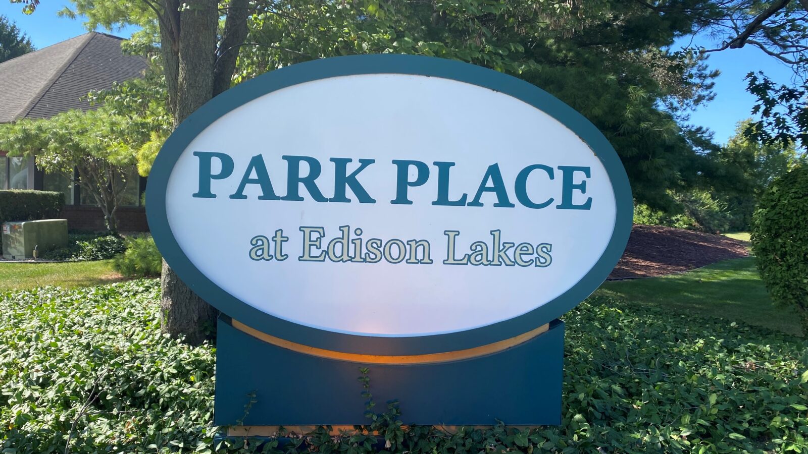 Complex Entrance